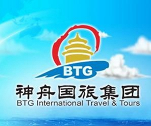 北京神舟国际旅行社集团的类型有那一些?